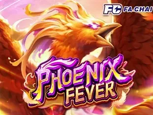 Phoenix Fever game screenshot